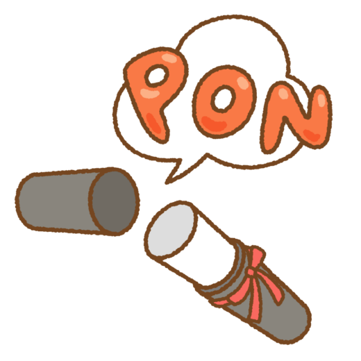 卒業証書の筒で音を鳴らすイラスト