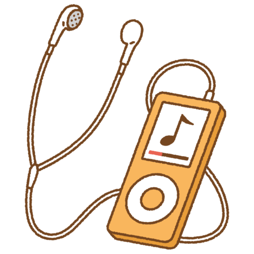 デジタルオーディオプレーヤーのイラスト