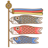 鯉のぼりのフリーイラスト Clip art of koinobori