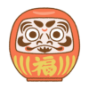 だるまのフリーイラスト Clip art of daruma