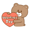 バレンタインデーのハートをもったクマのぬいぐるみのフリーイラスト