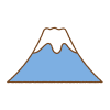 富士山のフリーイラスト Clip art of fujisan